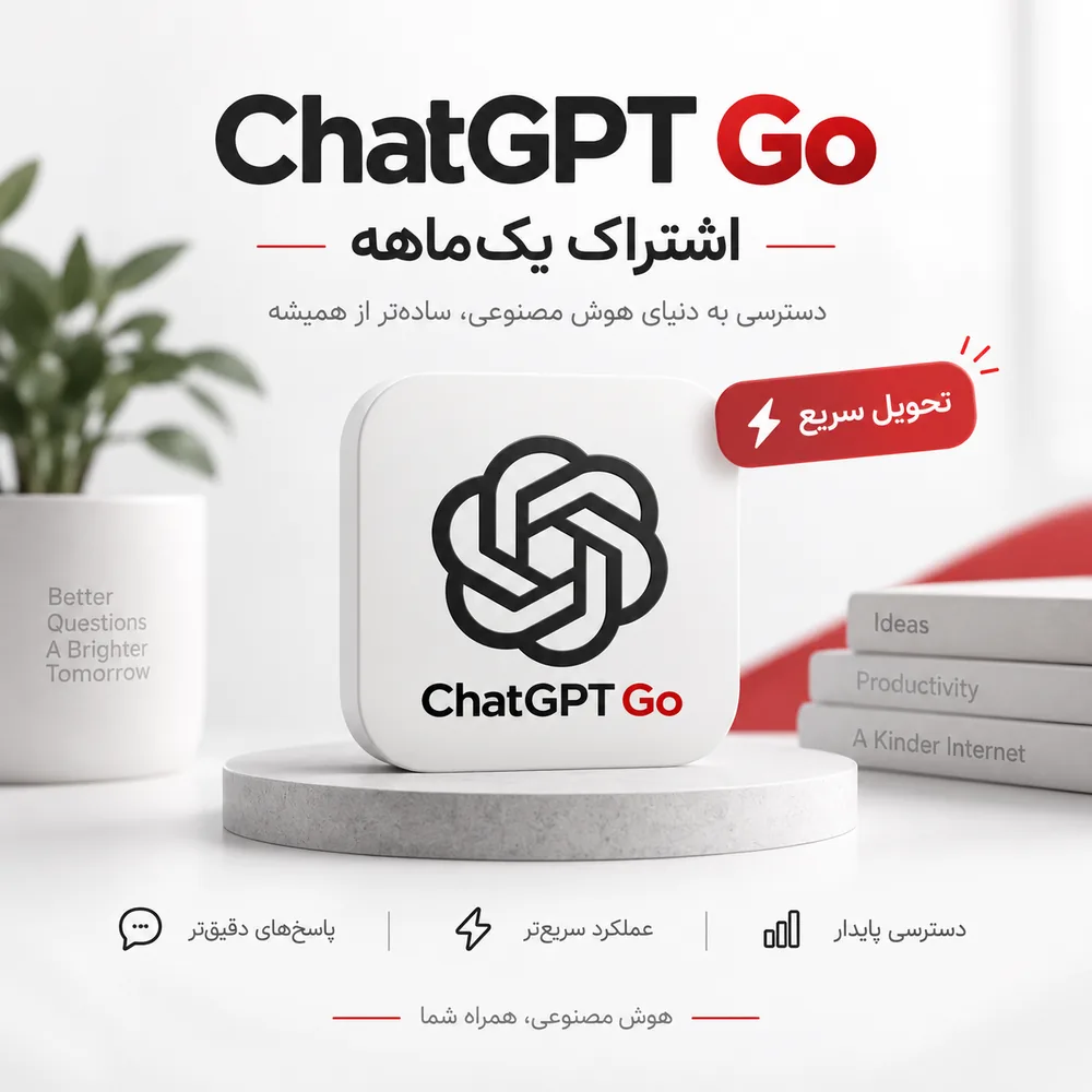 ChatGPT